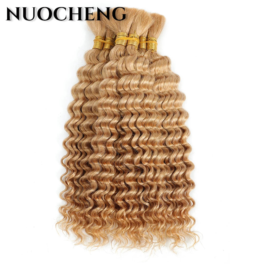 Human Braiding Hair 1 Bundle 20 Inch Human Hair Bundles for Braiding Highlight P4/27 Color Deep Wave Bulk Human Hair Bundles